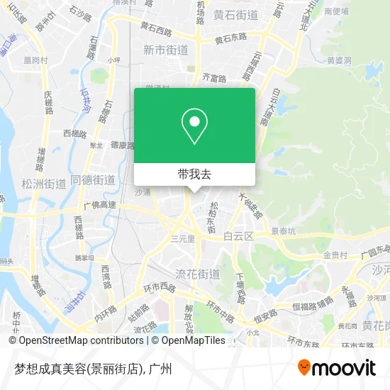 梦想成真美容(景丽街店)地图