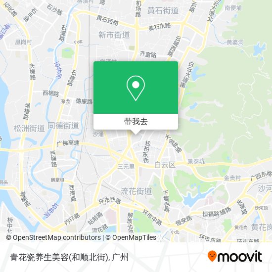 青花瓷养生美容(和顺北街)地图