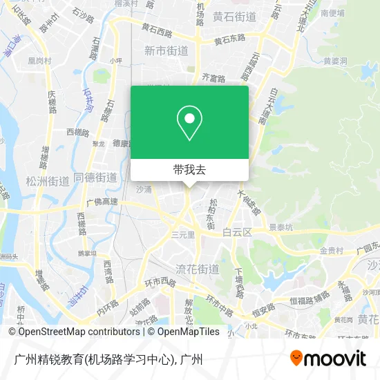 广州精锐教育(机场路学习中心)地图