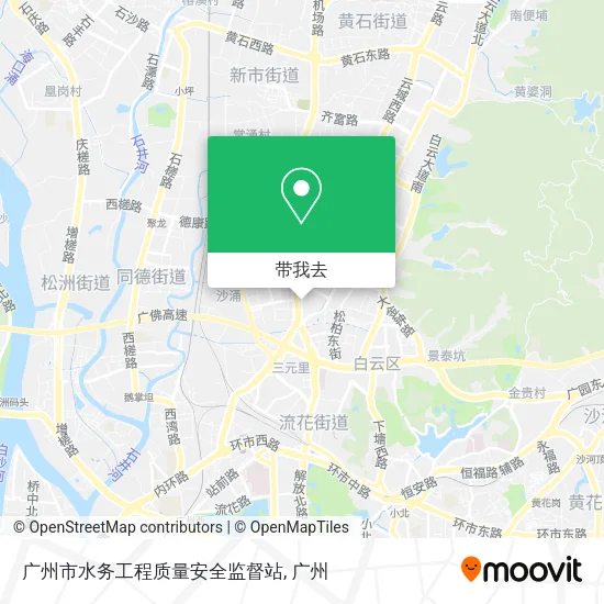 广州市水务工程质量安全监督站地图