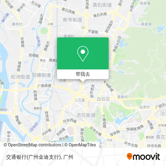 交通银行(广州金迪支行)地图