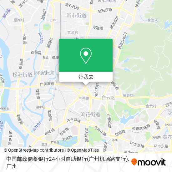中国邮政储蓄银行24小时自助银行(广州机场路支行)地图