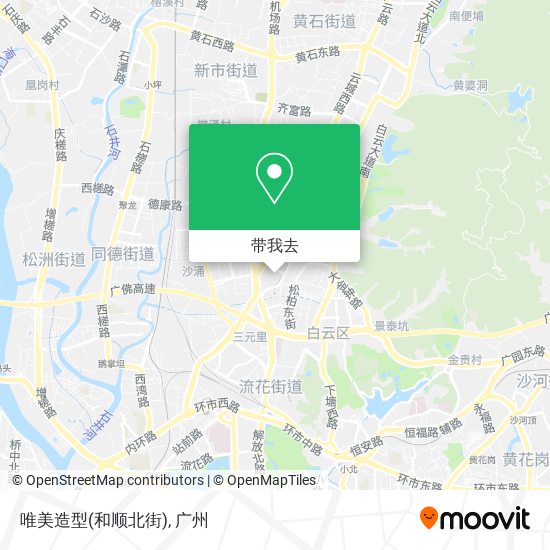 唯美造型(和顺北街)地图