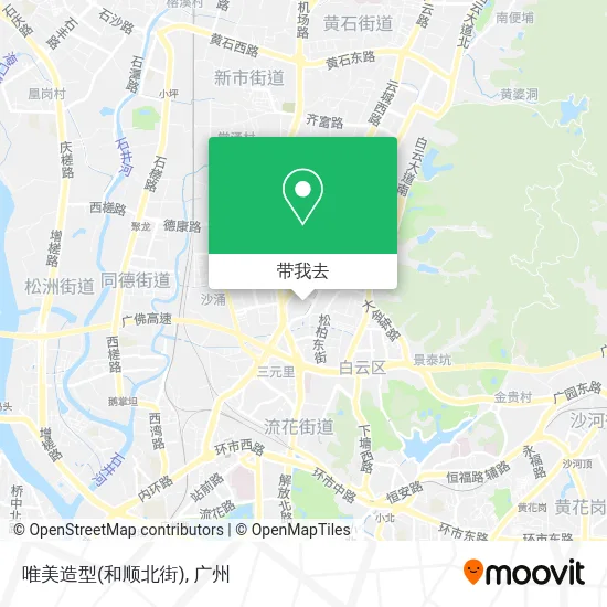 唯美造型(和顺北街)地图