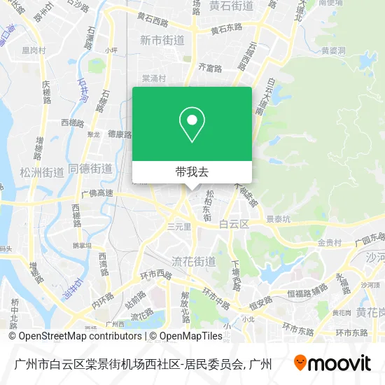 广州市白云区棠景街机场西社区-居民委员会地图