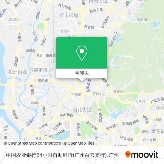 中国农业银行24小时自助银行(广州白云支行)地图