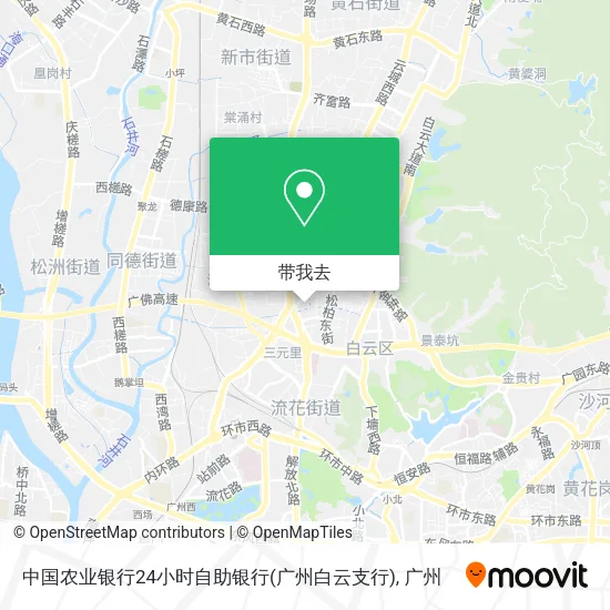 中国农业银行24小时自助银行(广州白云支行)地图
