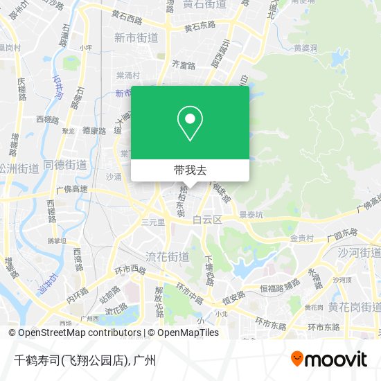 千鹤寿司(飞翔公园店)地图