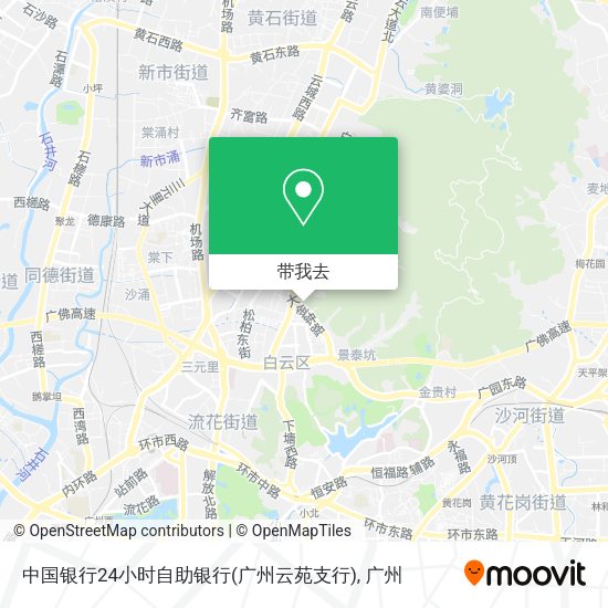 中国银行24小时自助银行(广州云苑支行)地图