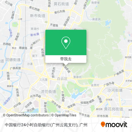中国银行24小时自助银行(广州云苑支行)地图