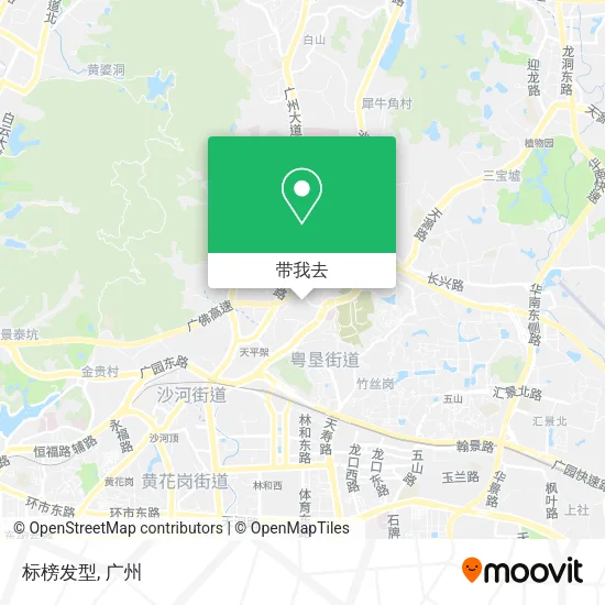 标榜发型地图
