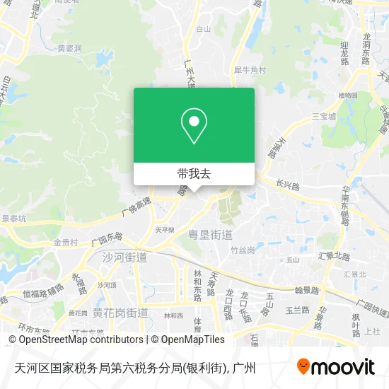 天河区国家税务局第六税务分局(银利街)地图