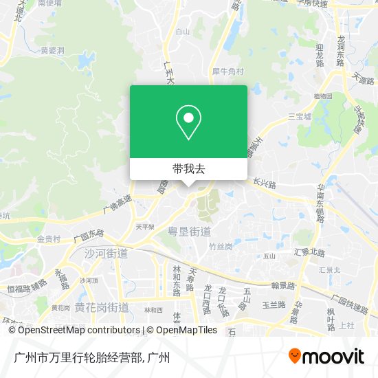 广州市万里行轮胎经营部地图