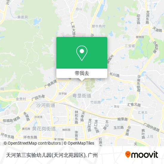 天河第三实验幼儿园(天河北苑园区)地图