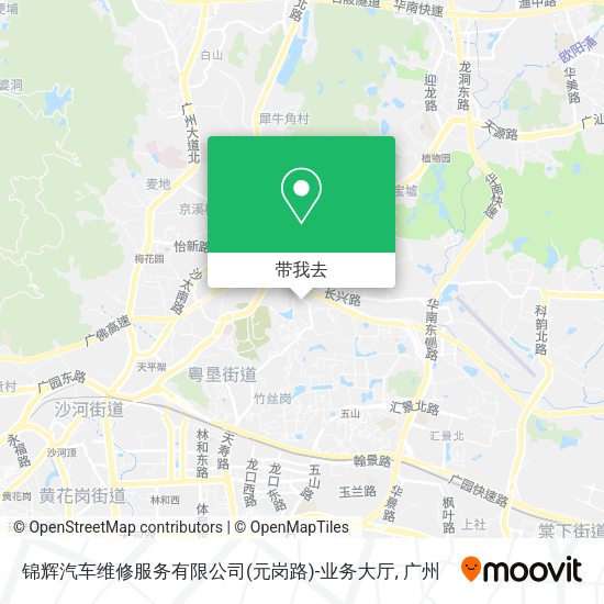 锦辉汽车维修服务有限公司(元岗路)-业务大厅地图