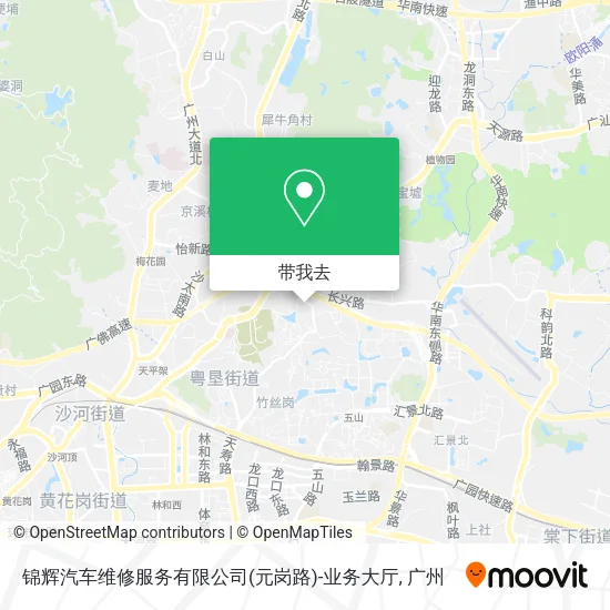 锦辉汽车维修服务有限公司(元岗路)-业务大厅地图