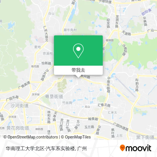 华南理工大学北区-汽车系实验楼地图