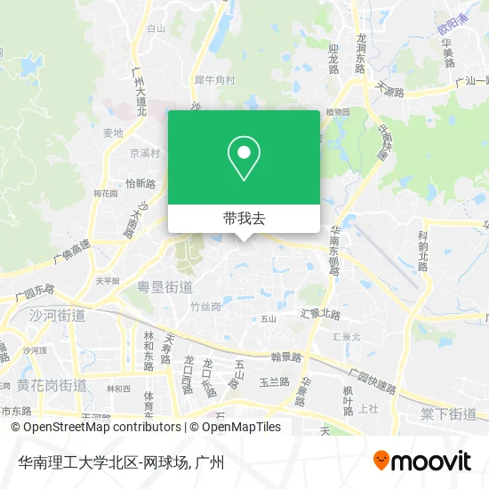 华南理工大学北区-网球场地图