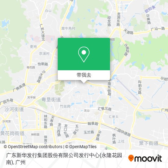 广东新华发行集团股份有限公司发行中心(永隆花园南)地图