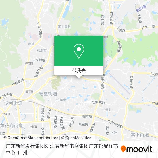 广东新华发行集团浙江省新华书店集团广东馆配样书中心地图