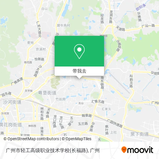 广州市轻工高级职业技术学校(长福路)地图