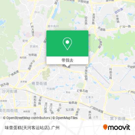 味蕾蛋糕(天河客运站店)地图