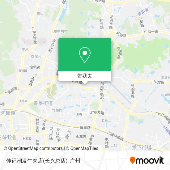 传记潮发牛肉店(长兴总店)地图