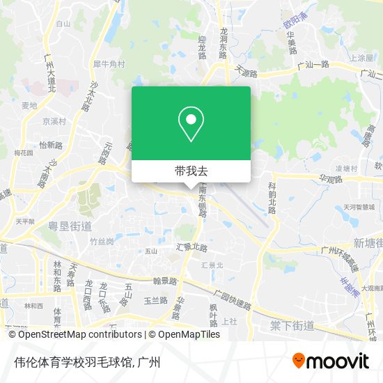 伟伦体育学校羽毛球馆地图