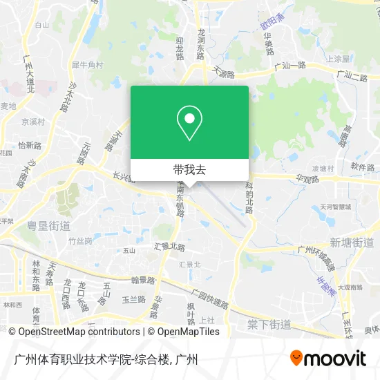 广州体育职业技术学院-综合楼地图