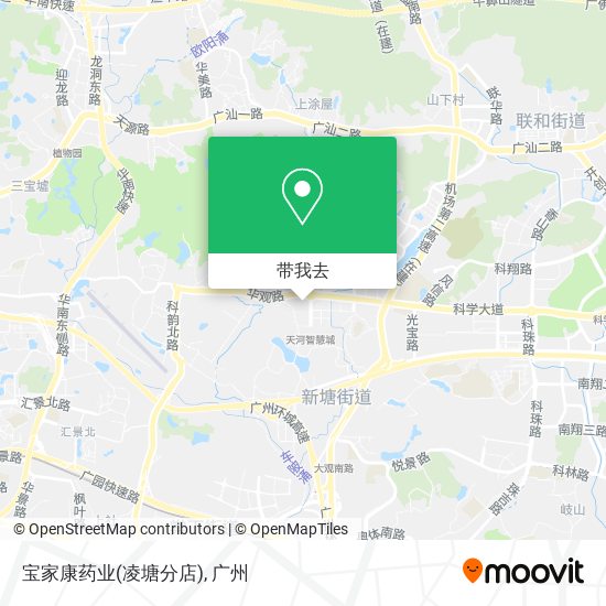 宝家康药业(凌塘分店)地图