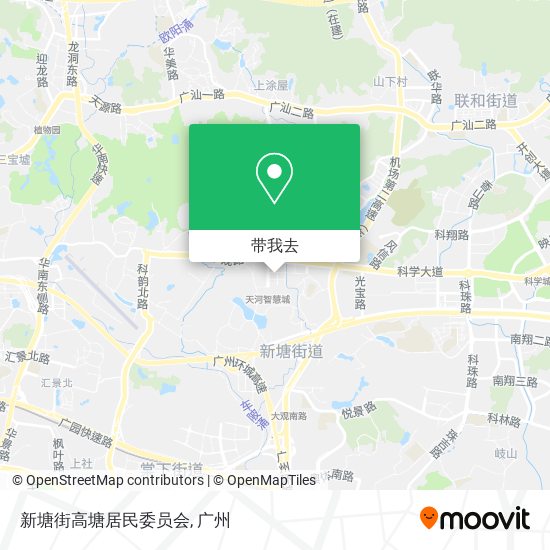新塘街高塘居民委员会地图