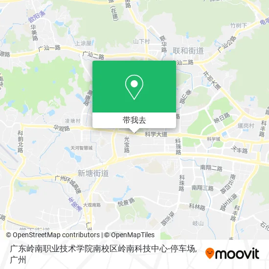 广东岭南职业技术学院南校区岭南科技中心-停车场地图