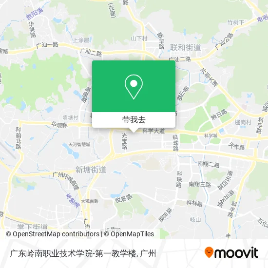 广东岭南职业技术学院-第一教学楼地图