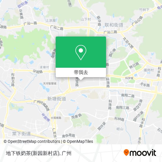 地下铁奶茶(新园新村店)地图