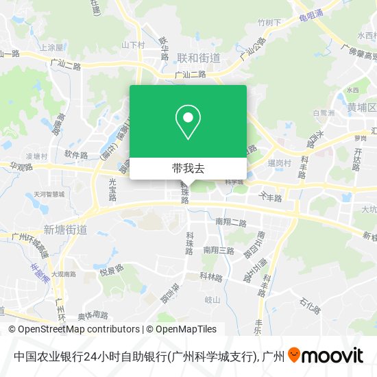 中国农业银行24小时自助银行(广州科学城支行)地图