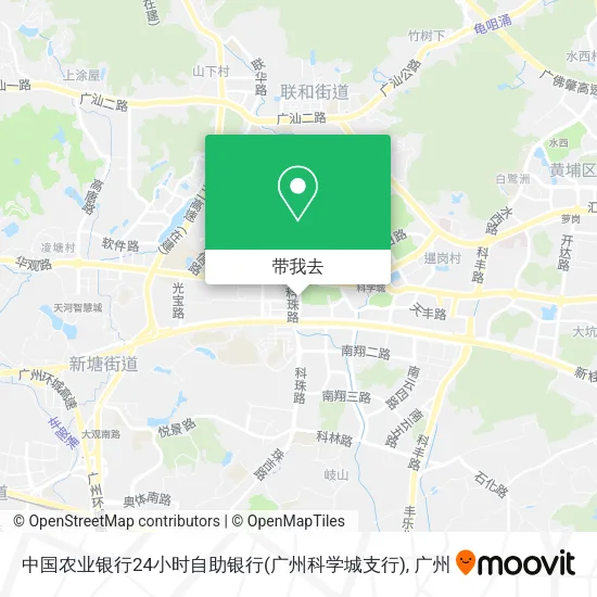 中国农业银行24小时自助银行(广州科学城支行)地图