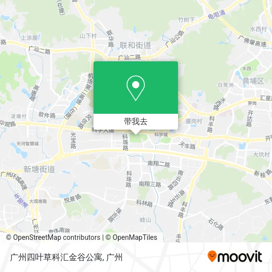 广州四叶草科汇金谷公寓地图