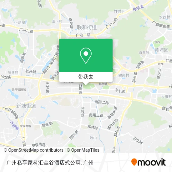 广州私享家科汇金谷酒店式公寓地图