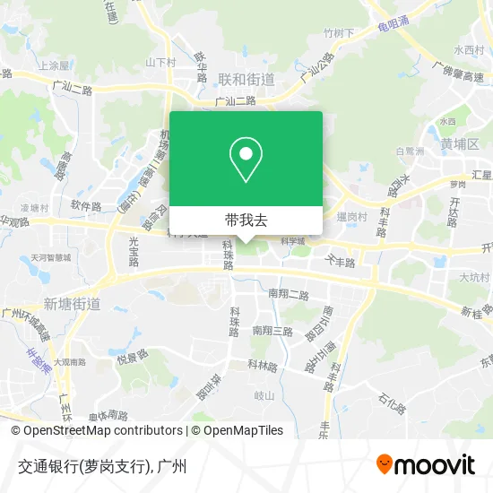 交通银行(萝岗支行)地图