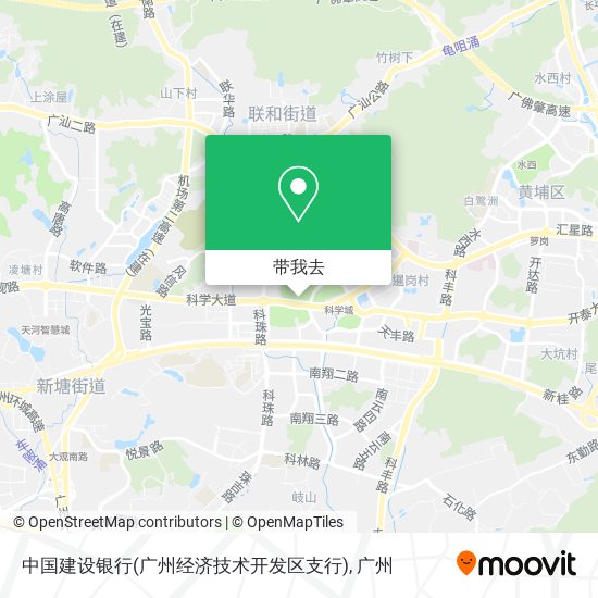中国建设银行(广州经济技术开发区支行)地图