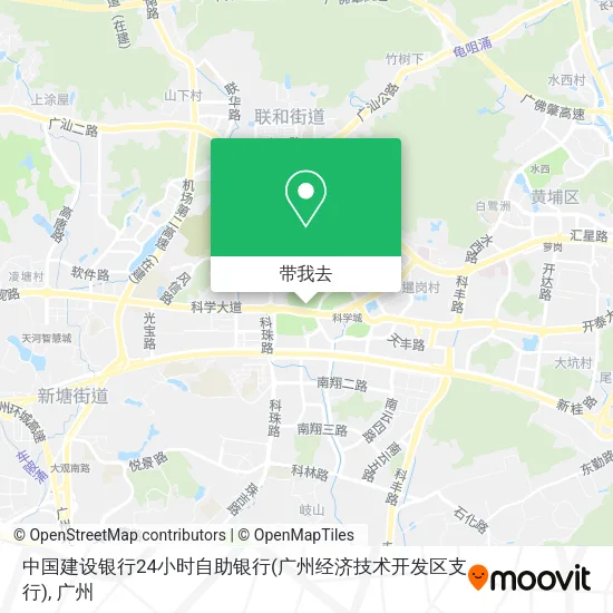 中国建设银行24小时自助银行(广州经济技术开发区支行)地图
