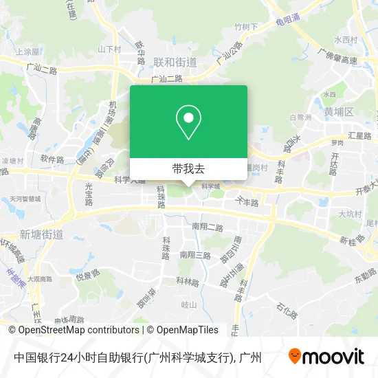 中国银行24小时自助银行(广州科学城支行)地图