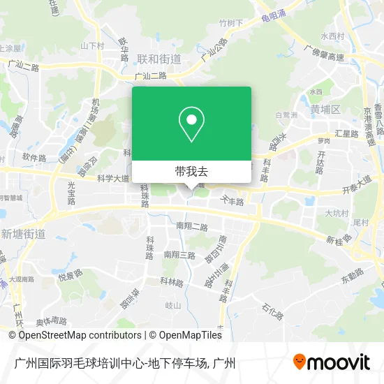 广州国际羽毛球培训中心-地下停车场地图