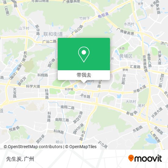 先生炭地图
