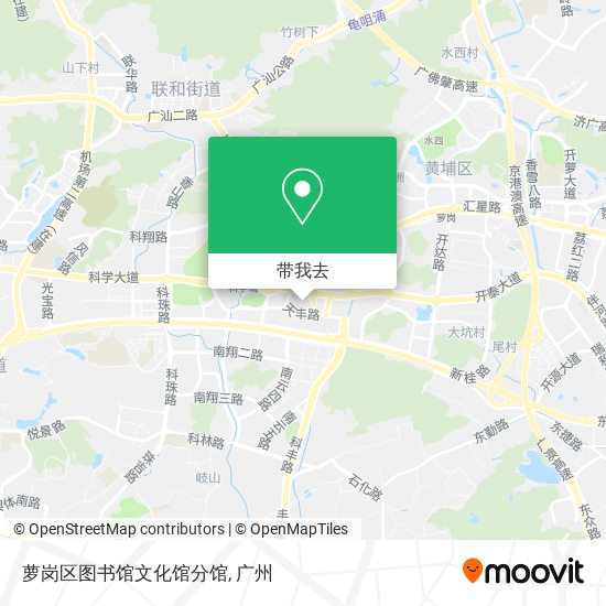 萝岗区图书馆文化馆分馆地图