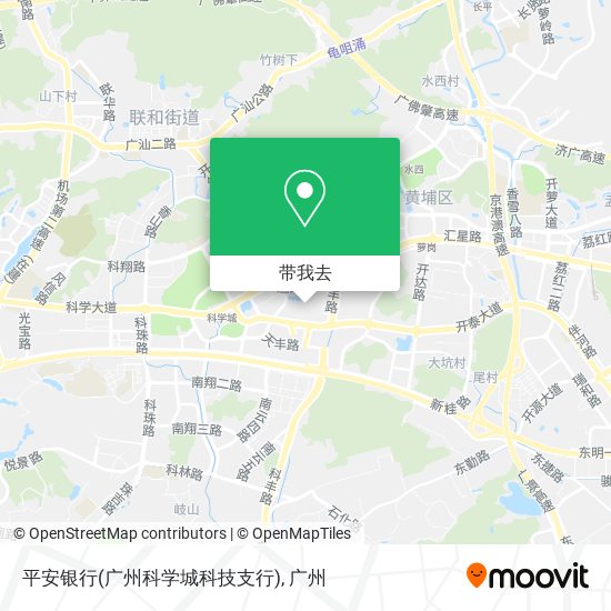 平安银行(广州科学城科技支行)地图
