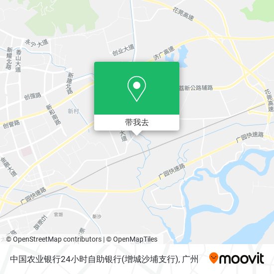 中国农业银行24小时自助银行(增城沙埔支行)地图