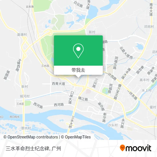 三水革命烈士纪念碑地图