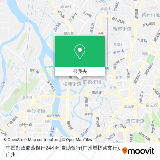 中国邮政储蓄银行24小时自助银行(广州增槎路支行)地图