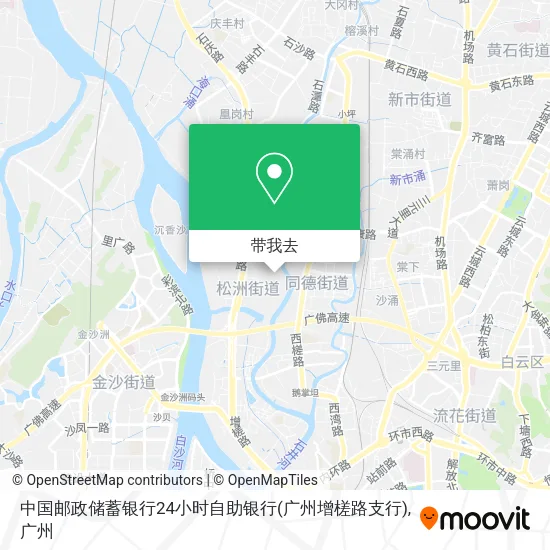 中国邮政储蓄银行24小时自助银行(广州增槎路支行)地图